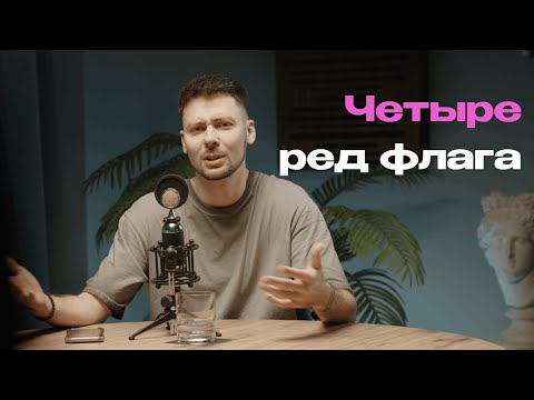 Видео: Как выбрать ведущего на свадьбу?