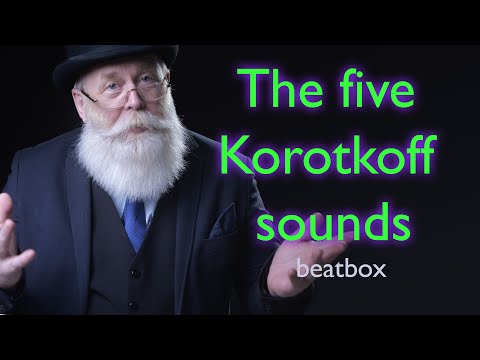 Видео: Фазы тонов Короткова