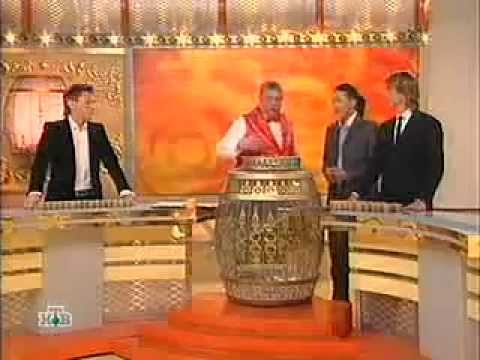 Видео: Амархуу, Р.Алехно, А.Гоман в розыгрыше лотереи "Русское лото"