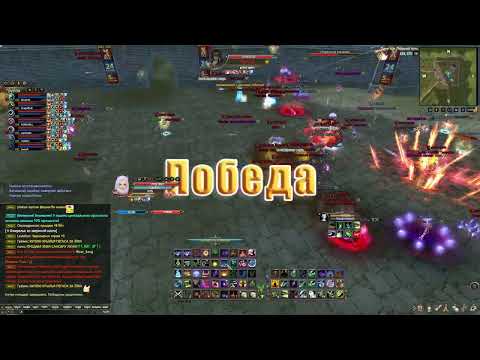 Видео: GvG Пуджы vs great again 06.09.25 | СomebackPW