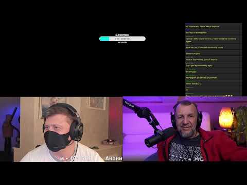 Видео: Уставший Викинг - Noob
