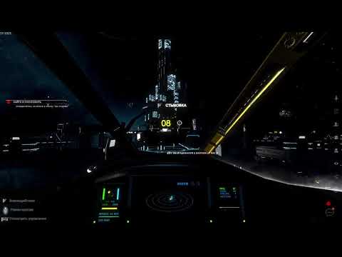 Видео: Путешествие и выполнение различных ивентов в SPACERIFT Arcanum System