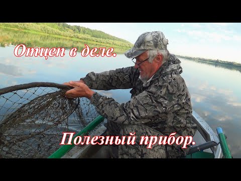 Видео: Ока.Август.Троллинг.Спиннинг.р он Касимова сПерво. 2021.