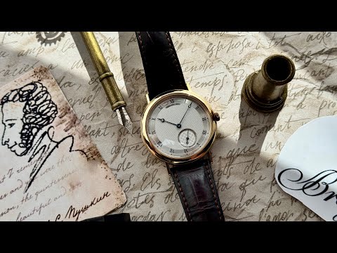 Видео: Обзор часов Breguet Classique