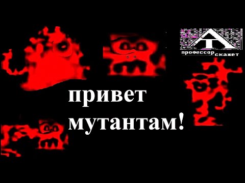 Видео: О романе К.Рябова "777" (2021)