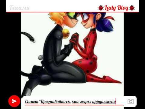 Видео: Переписка "Любовь рано или поздно вернётся" 2 часть