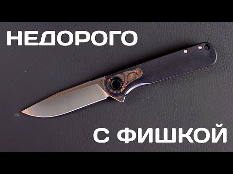 Видео: Как сделать дешевый нож привлекательным? Magnum by Boker Braddock