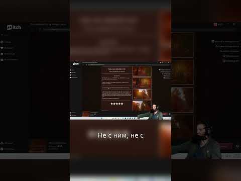 Видео: The One Behind You Полное прохождение. #игры #твичстрим #phasmophobia #мемас  #прикол #funnygaming