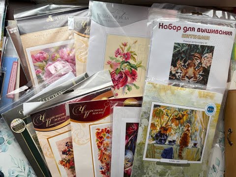 Видео: 25. Что хотела бы начать в 2025 году  Очень примерные планы