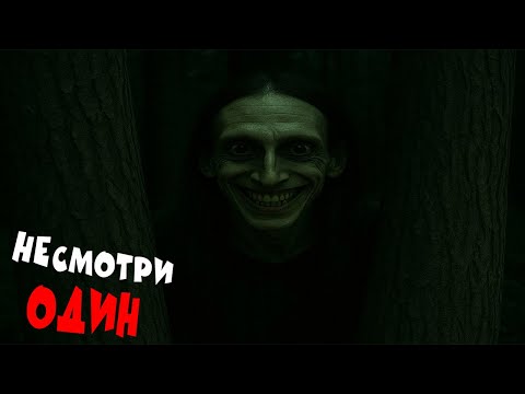 Видео: РЕАЛЬНЫЕ  ОПАСНЫЕ СЛУЧАИ ВО ВРЕМЯ ПОХОДА #12
