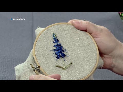 Видео: Начинаем новый цикл. Будем вышивать лентами растения с женскими именами. И первая - вероника!