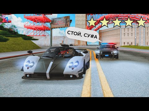 Видео: ЛУЧШАЯ МАШИНА ДЛЯ ПОГОНИ от ФБР в GTA SAMP