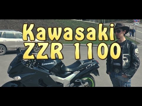 Видео: #Докатились! Kawasaki ZZR1100. "Спасибо, что живой"