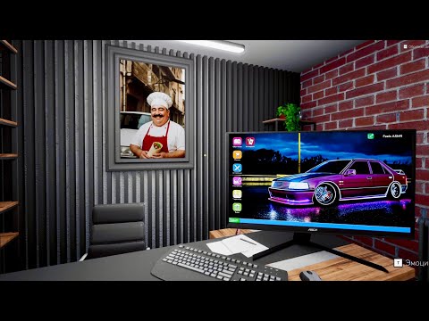Видео: АСМР ГОТОВИМ ШАУРМУ - Wrap House Simulator - ЧАСТЬ 5