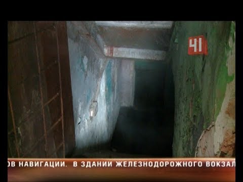 Видео: Прорвало канализацию