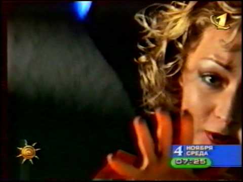 Видео: Ледяное сердце- Татьяна Буланова (Клип 1998)