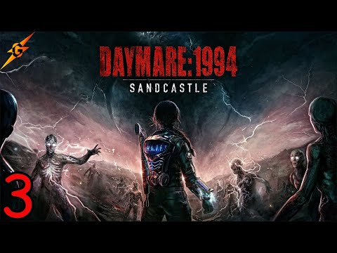 Видео: DAYMARE 1994: SANDCASTLE ➤ ПРОХОЖДЕНИЕ ➤ ЧАСТЬ 3 [ФИНАЛ]