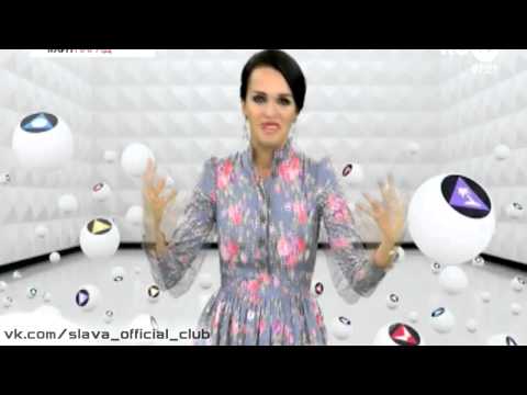 Видео: Певица Слава - хит-парад #Слёзы (выпуск 25.11.14)