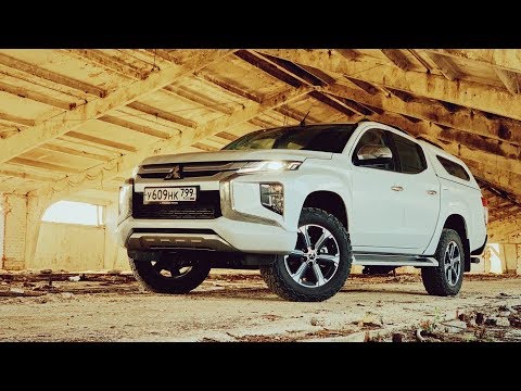 Видео: Новый Mitsubishi L200 2019.    Рыболовный тест драйв.