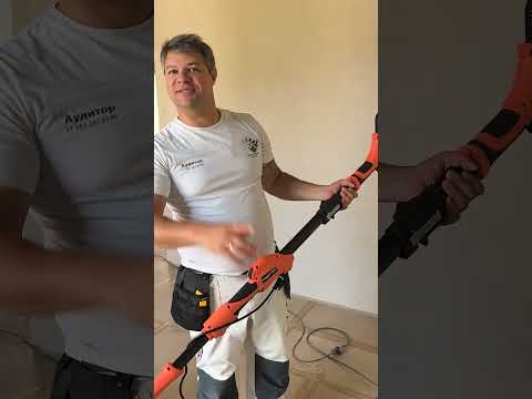Видео: Шлифмашинка жираф Аспро С8