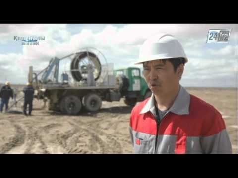 Видео: Қазыналы мекен. Табиғи уран қалай өндіріледі?