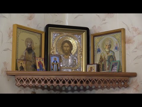 Видео: Каким должен быть домашний иконостас?