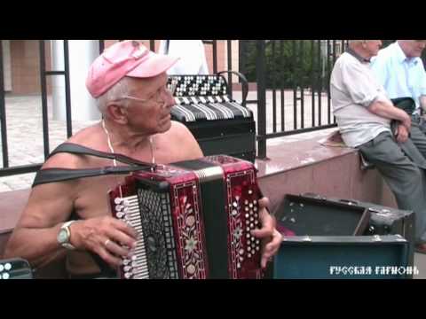 Видео: Евгений Петров. Цыганочка.