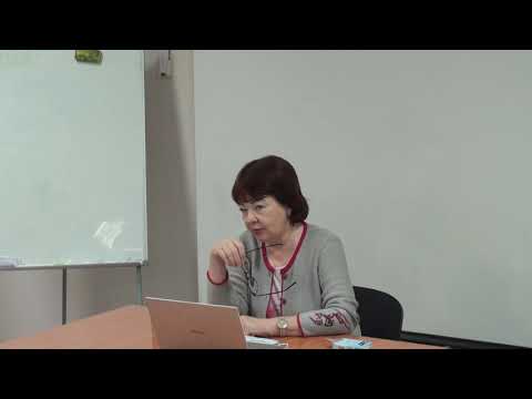 Видео: 02.04.2021 - Семинар для бухгалтера от artiks.ru - Ч.1