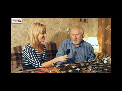 Видео: Александр Бродниковский (самая большая коллекция часов), интервью для Ракеты, 2010 год 