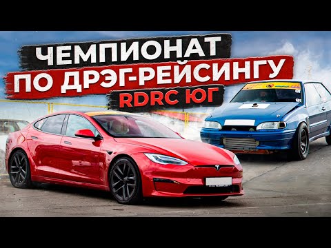 Видео: ТУРБО ВАЗ 2109 DSG VS ТУРБО ВАЗ 2107. AUDI TT 950лс vs TOYOTA VEROSSA 1000лс. ДРАГ БИТВА В РОСТОВЕ