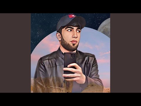 Видео: Поёни Роҳ 3