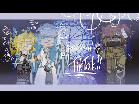 Видео: ･:*+.Реакция на ТикТок //Кавински,Райа,Хацуши// Ускорьте на 2x.:+