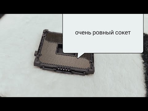 Видео: Что не стоит делать с сокетом. Ремонт платы на сокете LGA2066