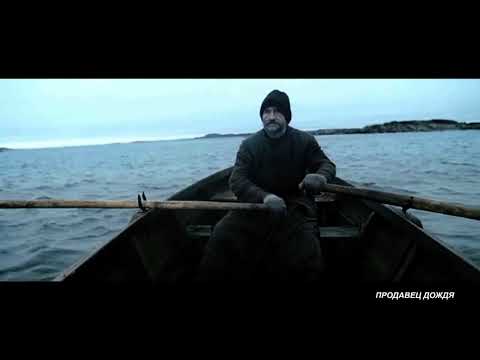 Видео: Кавер "Алиса" Кинчев - Лодка