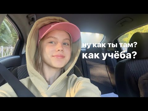 Видео: *один день из студенческой жизни архитекторов*