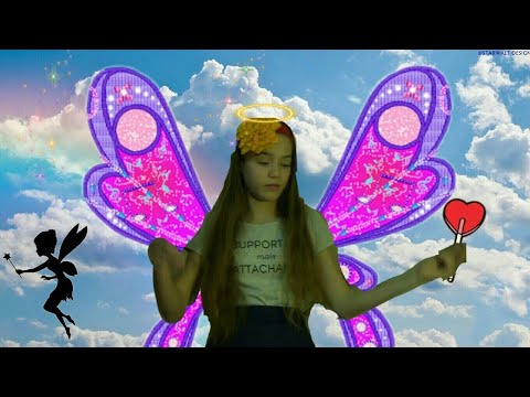 Видео: Я СТАЛА ФЕЕЙ!!! Как стать феей😱шок