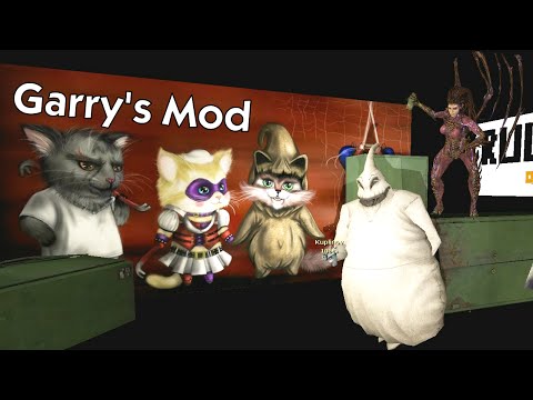 Видео: Сделали нам карту! (Куплинов, Колян, Алекс)