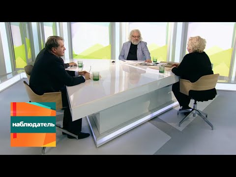 Видео: Наблюдатель. 100 лет Михаилу Луконину. Эфир 30.10.2018