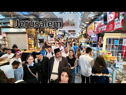 Видео: Что происходит в Иерусалиме 17 октября? Рынок Махане Иегуда и центр города