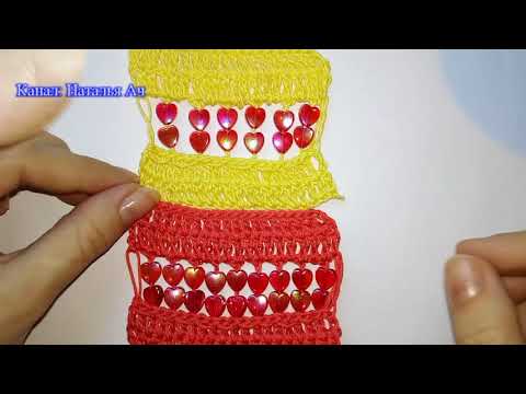 Видео: Вставка из бисера крючком между рядов - Мастер-класс + браслет