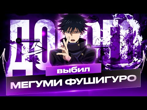 Видео: ЗАБРАЛ СКИН НА ИМБУ ПАТЧА ПОЧТИ ДАРОМ | ДЖУЛИАНА ГАЙД MOBILE LEGENDS МАГИЧЕСКАЯ БИТВА