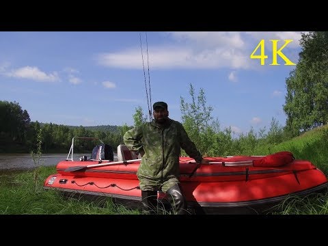 Видео: Река Уфа. Спуск от деревни Саргая/ 21.06-23.06.2018/ 4K
