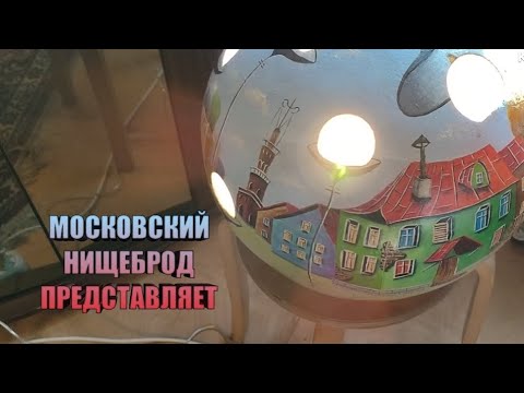 Видео: Обогащаюсь на мусорках Москвы . Книжный бонус. Распаковка второй коробки большого выноса.