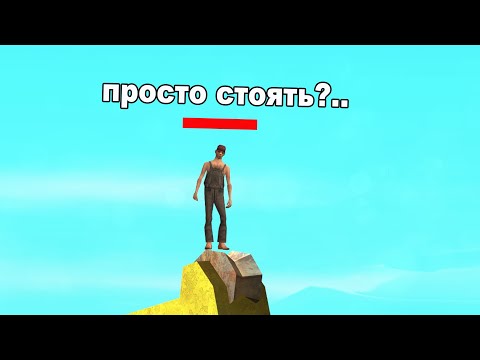 Видео: Я ЕМУ ЗА ЭТО ЗАПЛАТИЛ.. SAMP