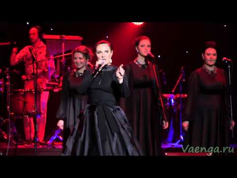 Видео: Елена Ваенга. БКЗ Октябрьский 28.01.2015. Первое отделение.