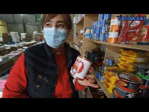 Видео: Эт саткандар гордый,аны козомолдоочу СЭС Лапухпу?