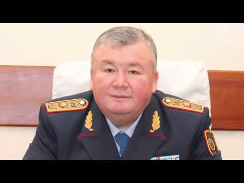 Видео: Алматинская академия МВД Республики Казахстан