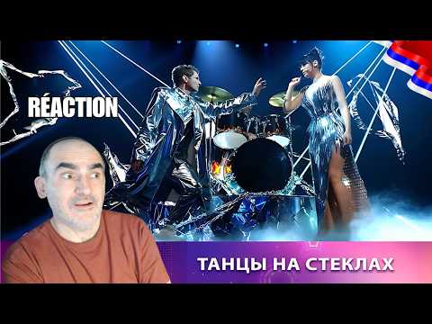 Видео: DIANA ANKUDINOVA & Revoльvers - Танцы на стеклах 🔥 | Réaction Française au show "ВИА Суперстар" 🇷🇺