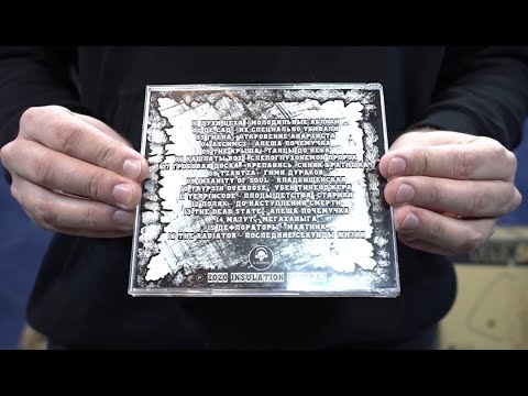 Видео: В Бурятии выпустили трибьют-альбом в честь группы «Оргазм Нострадамуса»