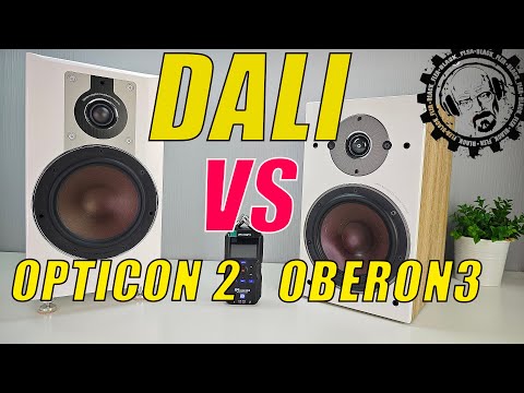 Видео: DALI Opticon 2 VS DALI Oberon 3 Сравнительный тест звучания
